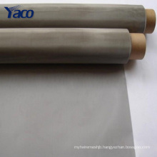 25 micron stainless steel wire mesh, 500 micron stainless steel wire mesh 0.5mm